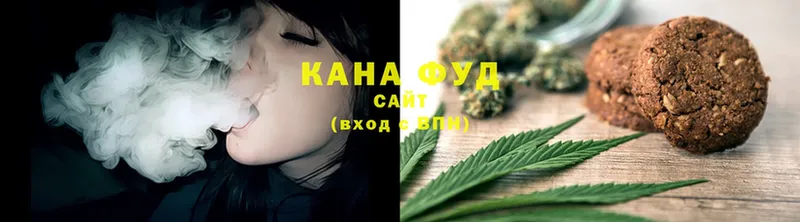 Canna-Cookies марихуана  как найти закладки  Новомосковск 