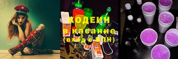 MDMA Premium VHQ Богородицк