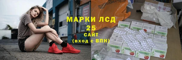 MDMA Premium VHQ Богородицк