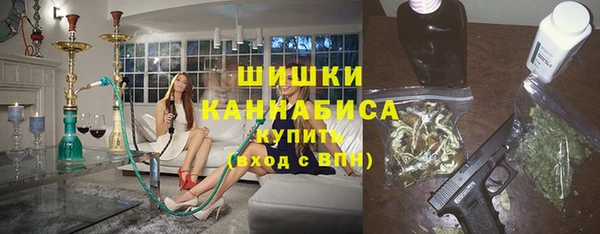 MDMA Premium VHQ Богородицк